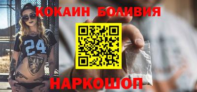 прущая мука Старая Купавна