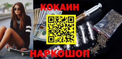 прущая мука Старая Купавна