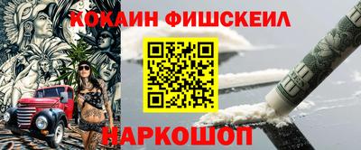 соль курить ск Ставрополь