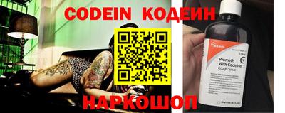 героин Среднеуральск