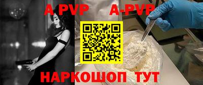 героин Среднеуральск