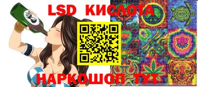 героин Среднеуральск