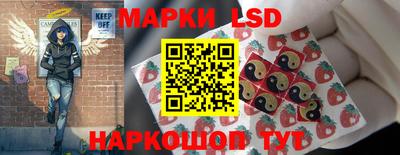 соль курить ск Ставрополь