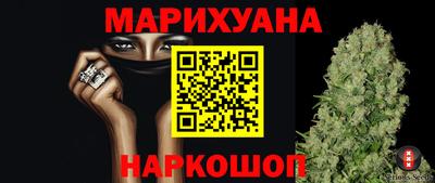 героин Среднеуральск