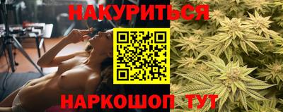 соль курить ск Ставрополь