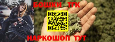 прущая мука Старая Купавна