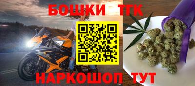 героин Среднеуральск