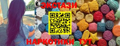 героин Среднеуральск