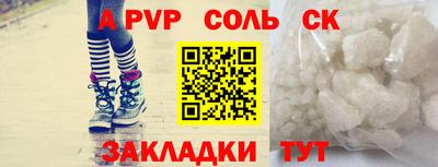 героин Среднеуральск