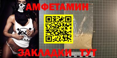 героин Среднеуральск