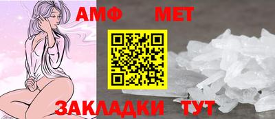 прущая мука Старая Купавна