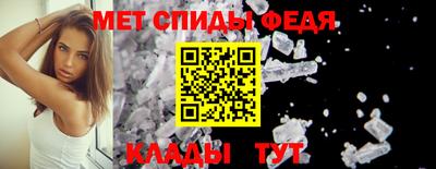 героин Среднеуральск