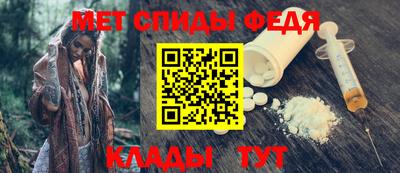 прущая мука Старая Купавна