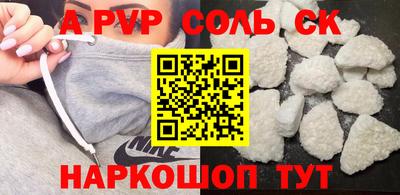 героин Среднеуральск