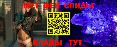 прущая мука Старая Купавна