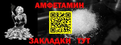 соль курить ск Ставрополь