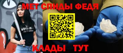 прущая мука Старая Купавна
