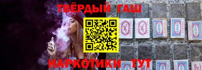 героин Среднеуральск