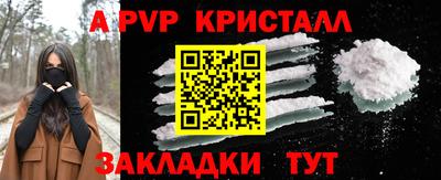 героин Среднеуральск