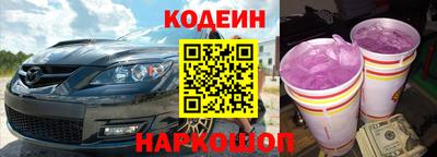 прущая мука Старая Купавна