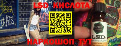 героин Среднеуральск