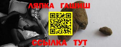 прущая мука Старая Купавна