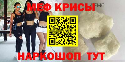 соль курить ск Ставрополь
